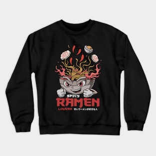 RAMEN LOVERS WITH JAPANESE STYLE Crewneck Sweatshirt